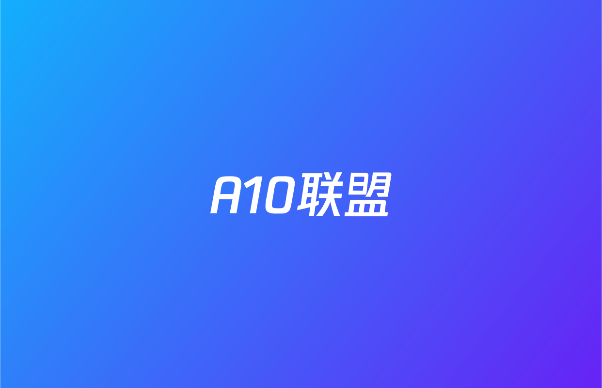 A10联盟&宿州十三校2025级高一上学期11月期中质量检测各科答案及试卷（含语文 化学(鲁科版) 物理(C)等）