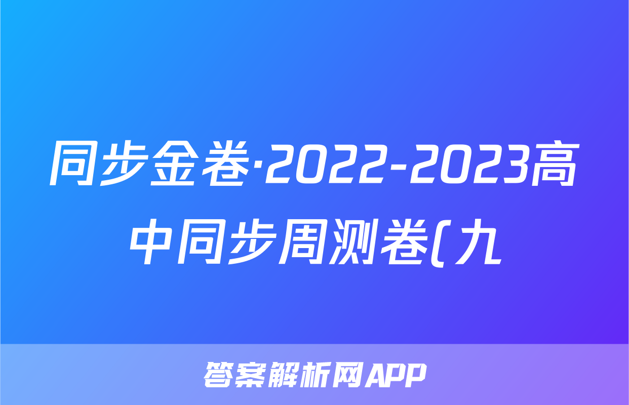 https://m.baidu.com/s?from=1000539d&word=2023%E5%B9%B4%E6%99%AE%E9%80 ...
