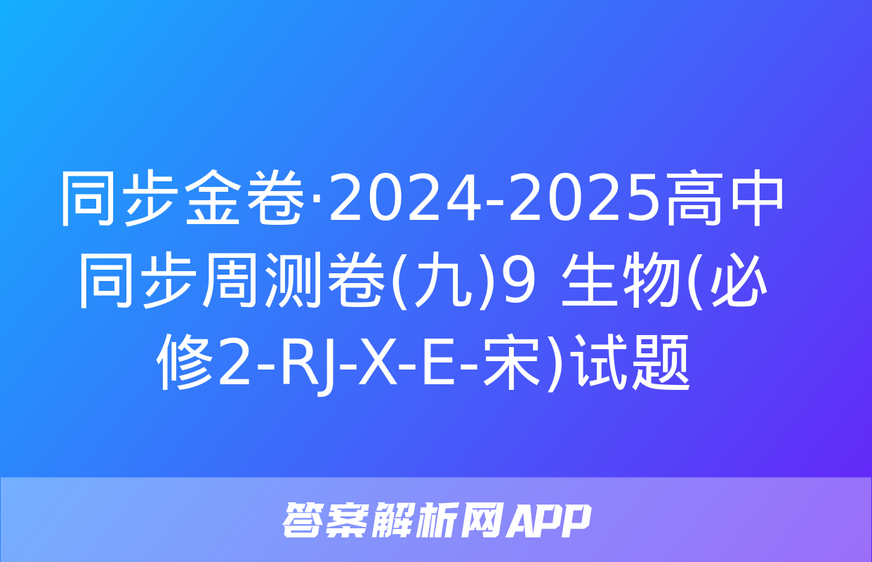 ，https://m.baidu.com/s?from=1020761f&ua=baidu_ua_value&word=2022%E2%80 ...