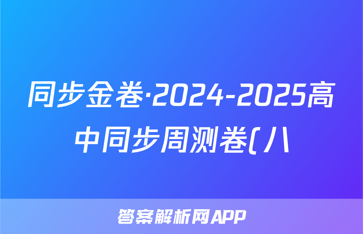 https://m.baidu.com/s?from=1000539d&word=2023%E5%B9%B4%E6%99%AE%E9%80 ...