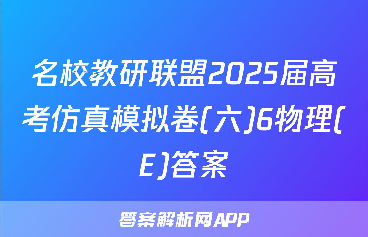 https://m.baidu.com/s?from=1000539d&word=2023%E5%B9%B4%E6%99%AE%E9%80 ...