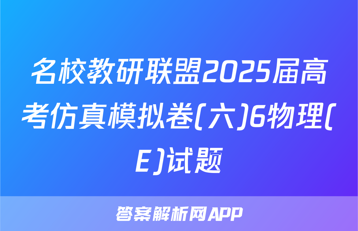 https://m.baidu.com/s?from=1000539d&word=2023%E5%B9%B4%E6%99%AE%E9%80 ...