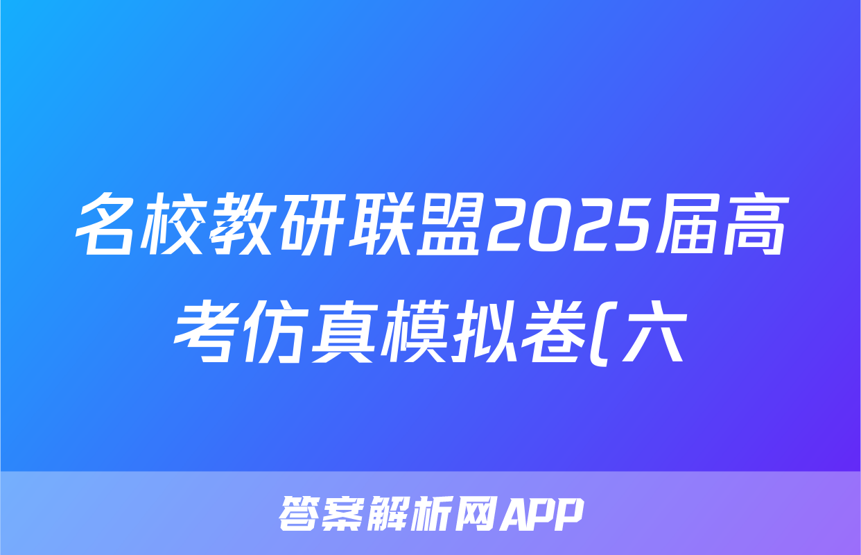 https://m.baidu.com/s?from=1000539d&word=2023%E5%B9%B4%E6%99%AE%E9%80 ...