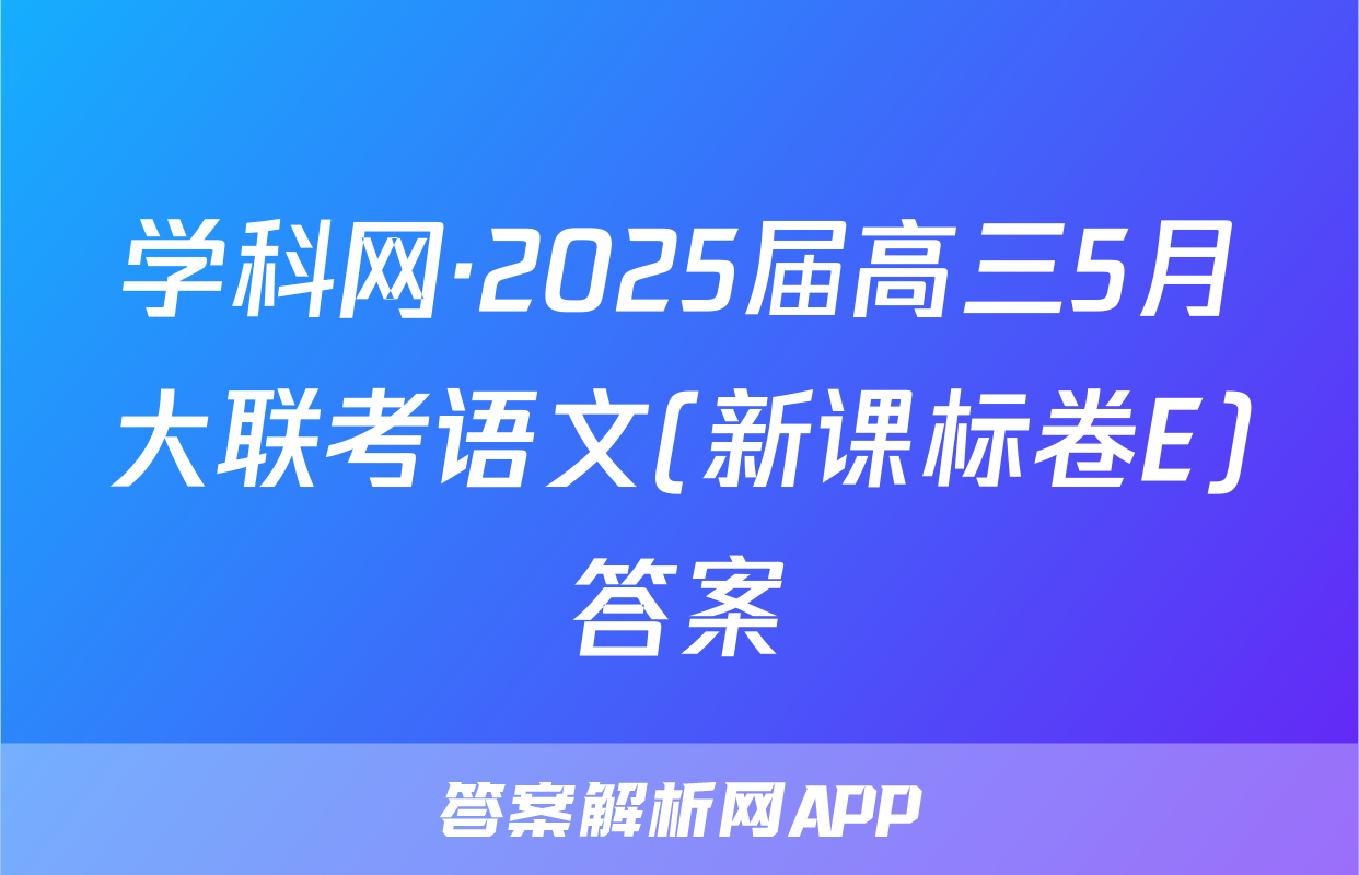 https://m.baidu.com/s?from=1000539d&word=2023%E5%B9%B4%E6%99%AE%E9%80 ...