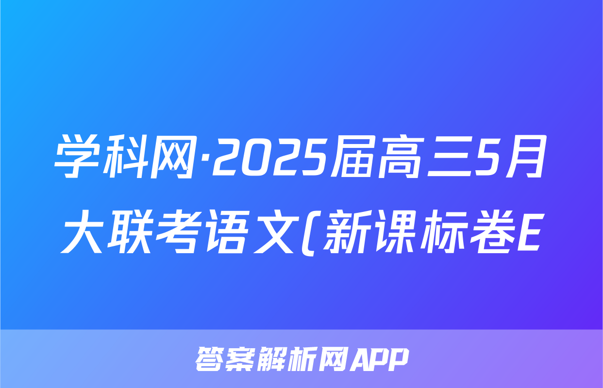 https://m.baidu.com/s?from=1000539d&word=2023%E5%B9%B4%E6%99%AE%E9%80 ...
