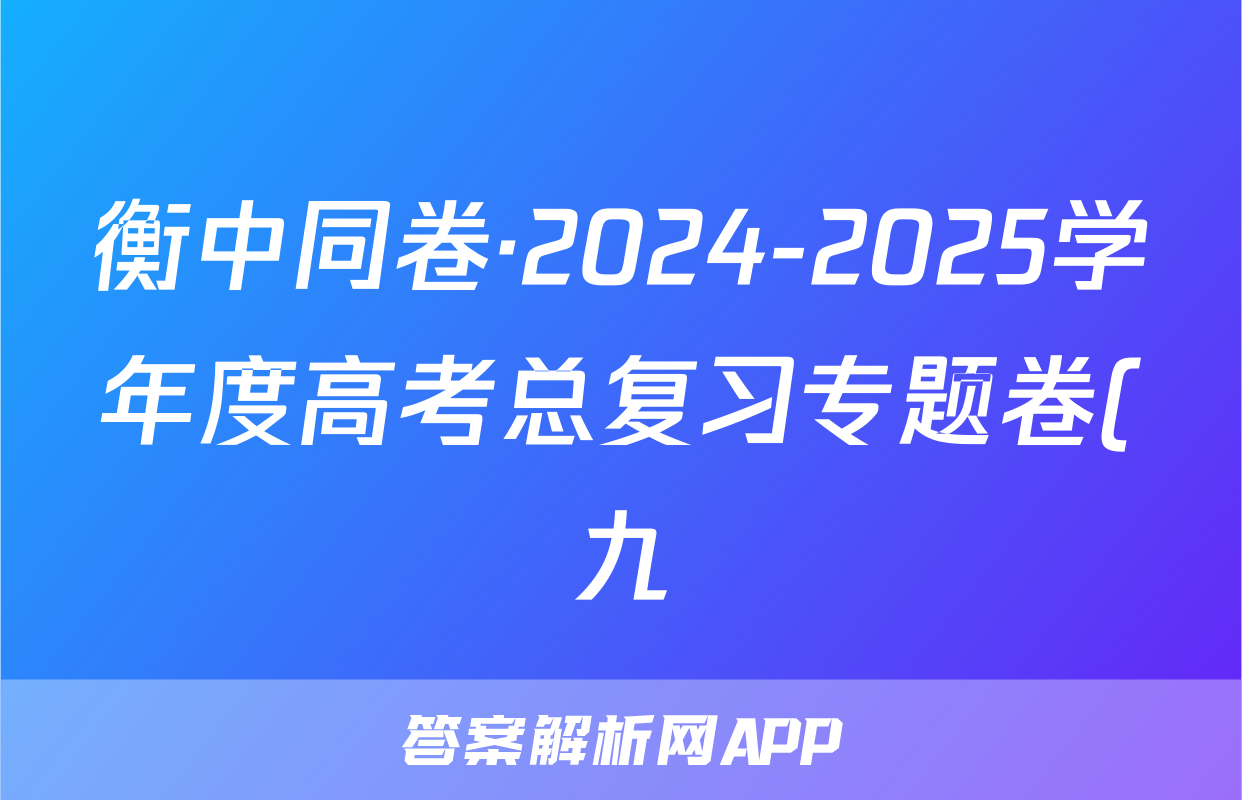 https://m.baidu.com/s?from=1000539d&word=2023%E5%B9%B4%E6%99%AE%E9%80 ...