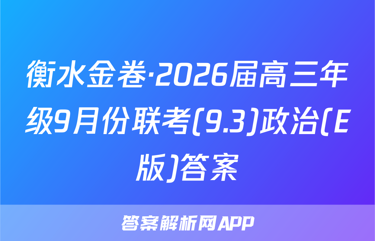 https://m.baidu.com/s?from=1000539d&word=2023%E5%B9%B4%E6%99%AE%E9%80 ...