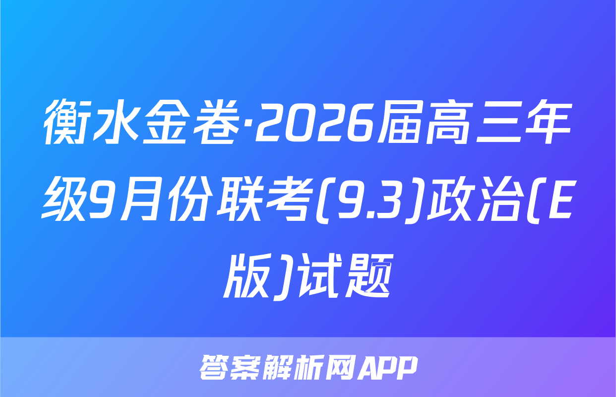 https://m.baidu.com/s?from=1000539d&word=2023%E5%B9%B4%E6%99%AE%E9%80 ...