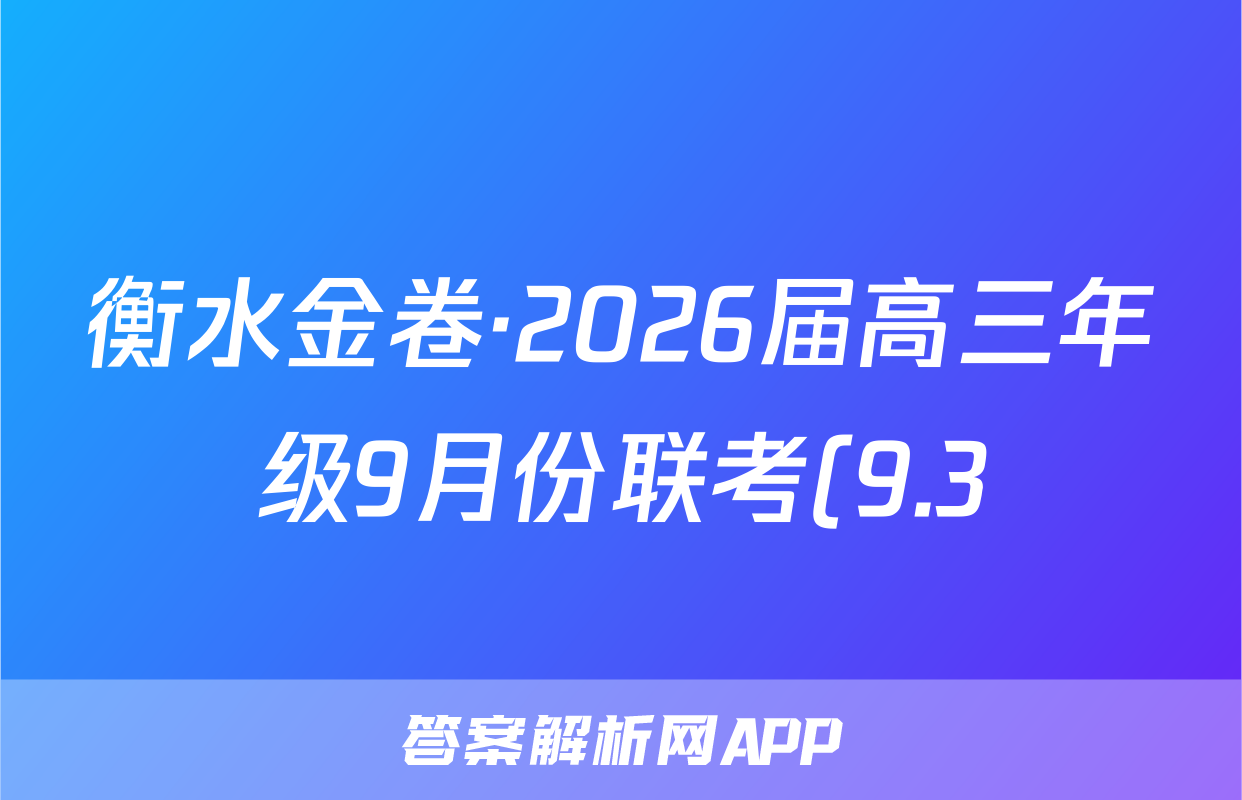 https://m.baidu.com/s?from=1000539d&word=2023%E5%B9%B4%E6%99%AE%E9%80 ...