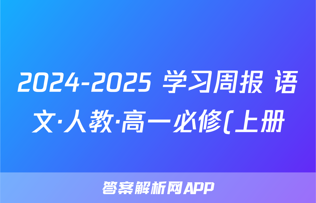 bdnetdisk://n/action.EXTERNAL_OPEN?m_n_v=8.3.0&logargs=%7B%22launch_ch ...