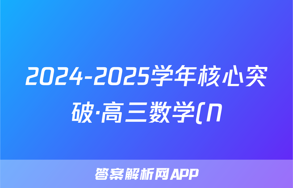 bdnetdisk://n/action.EXTERNAL_OPEN?m_n_v=8.3.0&logargs=%7B%22launch_ch ...