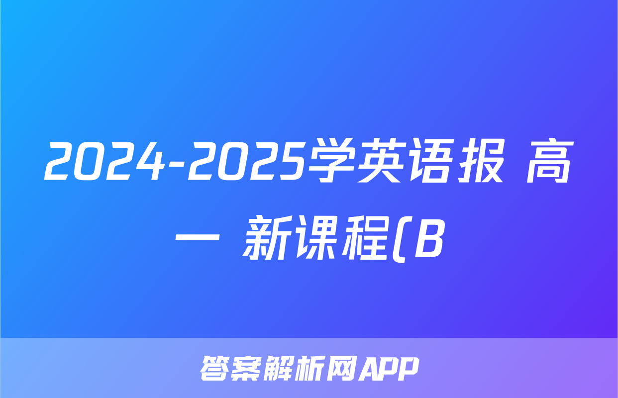 discussion on bdnetdisk://n/action.EXTERNAL_OPEN?m_n_v=8.3.0&logargs=%7B%22launch_ch ...