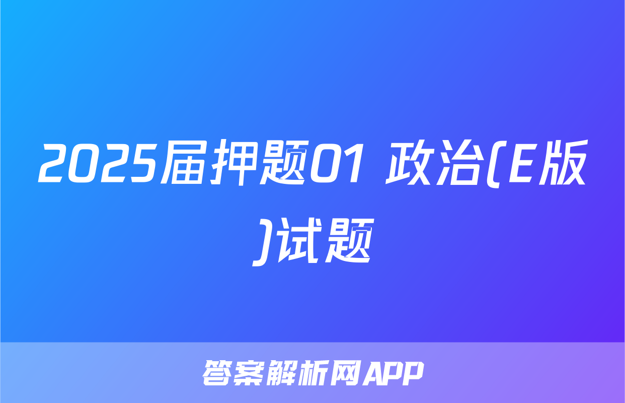 https://m.baidu.com/s?from=1013966u&word=%E6%B2%B3%E5%8C%97%E7%9C%81%E9 ...