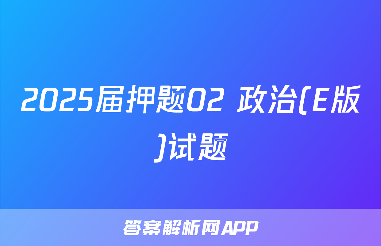 https://m.baidu.com/s?from=1000539d&word=2023%E5%B9%B4%E6%99%AE%E9%80 ...