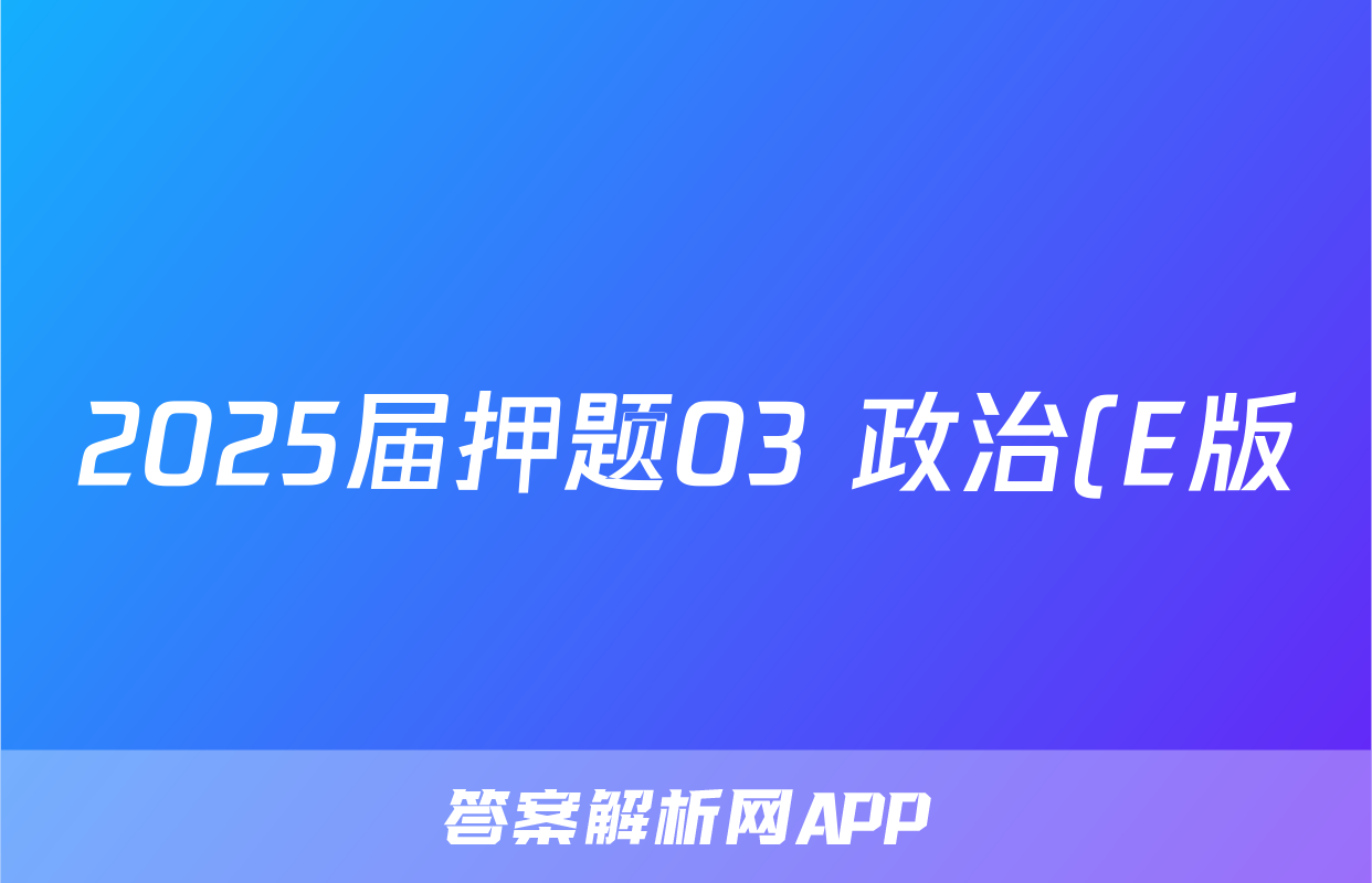 https://m.baidu.com/s?from=1000539d&word=2023%E5%B9%B4%E6%99%AE%E9%80 ...
