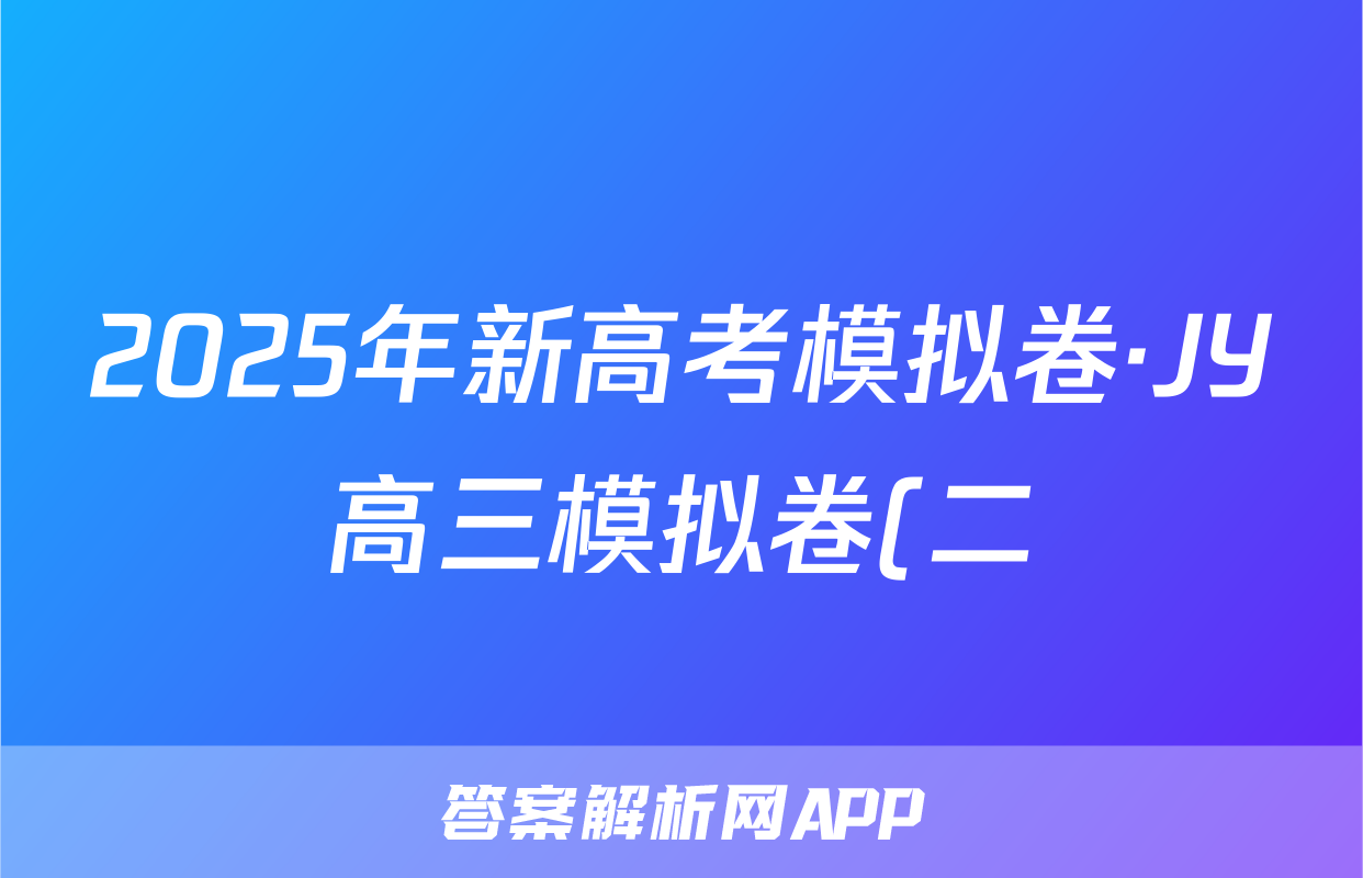 https://m.baidu.com/s?from=1000539d&word=2023%E5%B9%B4%E6%99%AE%E9%80 ...