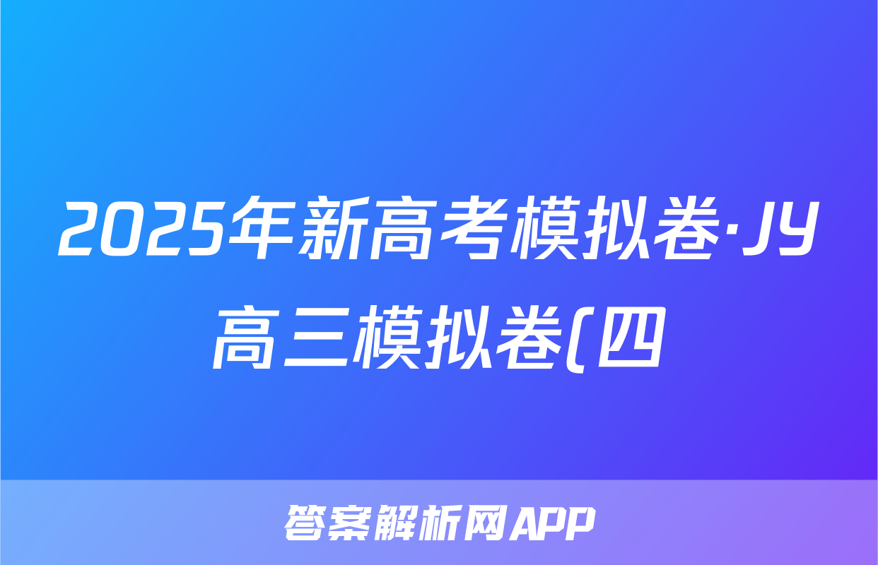 https://m.baidu.com/s?from=1000539d&word=2023%E5%B9%B4%E6%99%AE%E9%80 ...