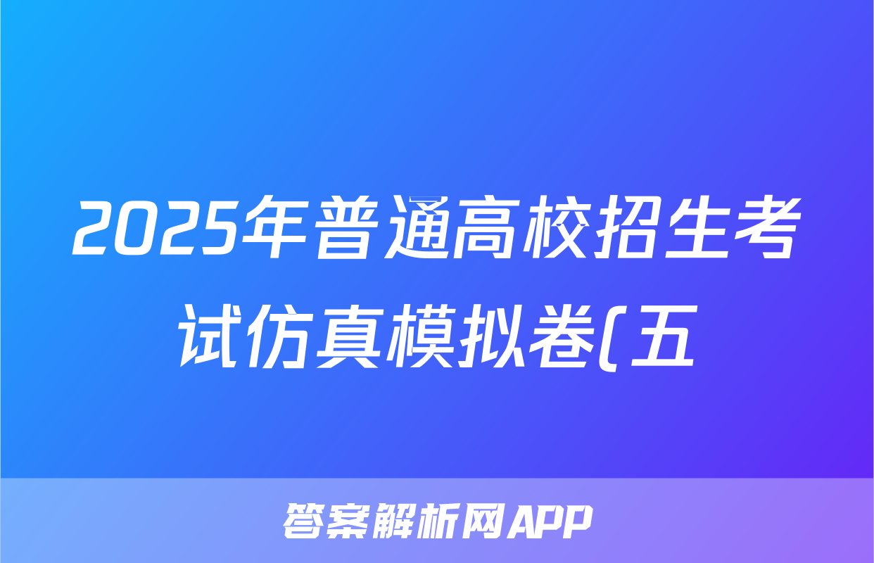 https://m.baidu.com/s?from=1000539d&word=2023%E5%B9%B4%E6%99%AE%E9%80 ...