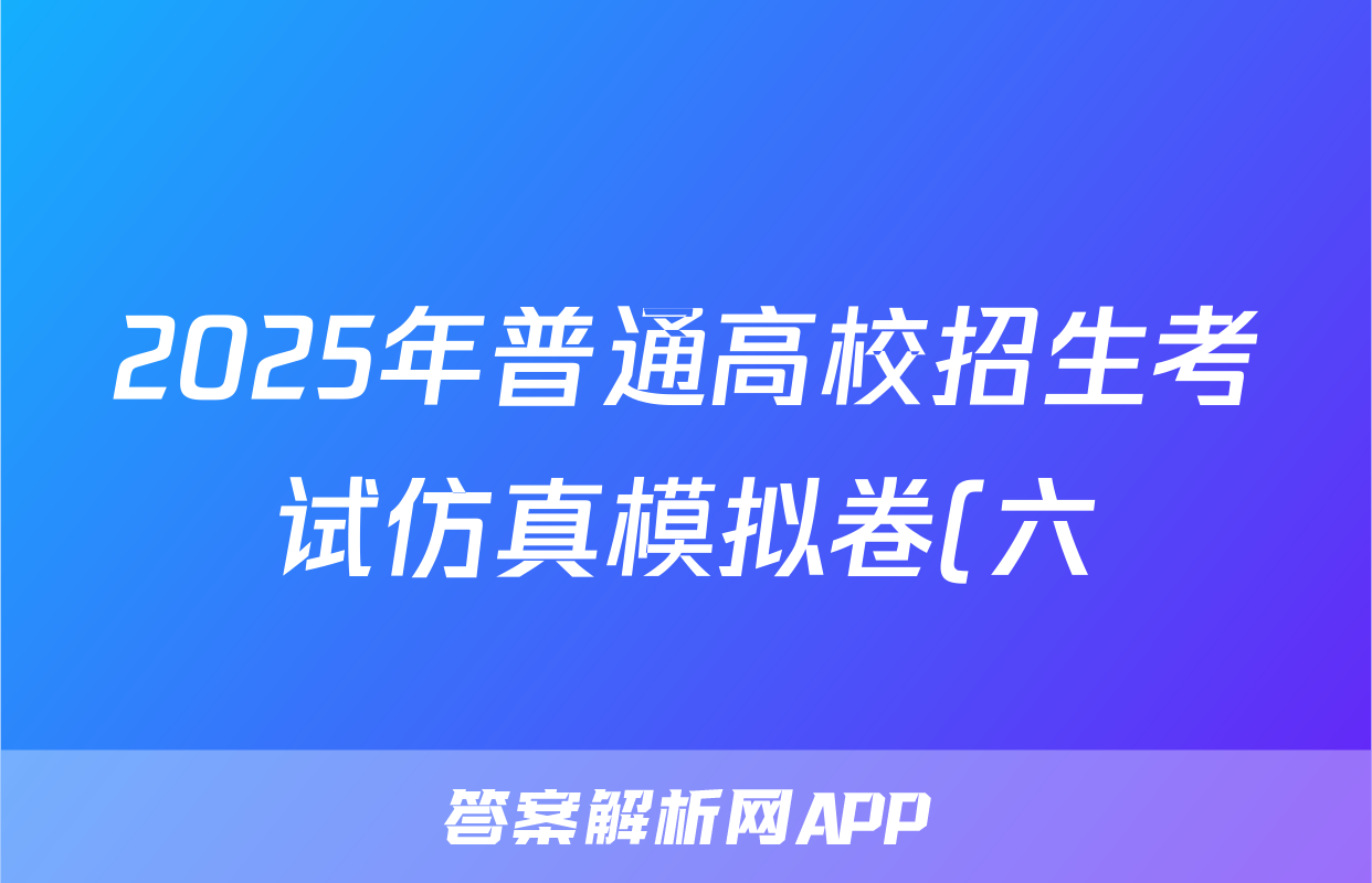 https://m.baidu.com/s?from=1000539d&word=2023%E5%B9%B4%E6%99%AE%E9%80 ...