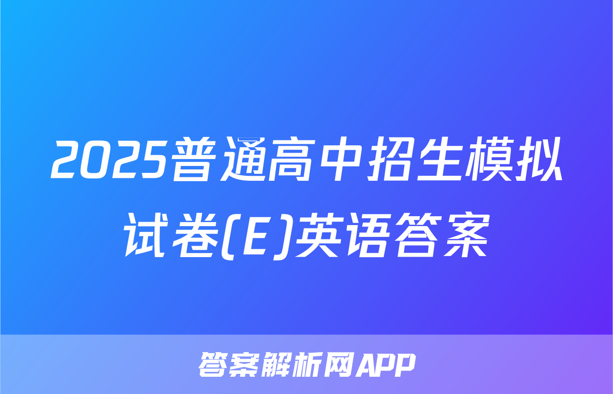 https://m.baidu.com/s?from=1000539d&word=2023%E5%B9%B4%E6%99%AE%E9%80 ...