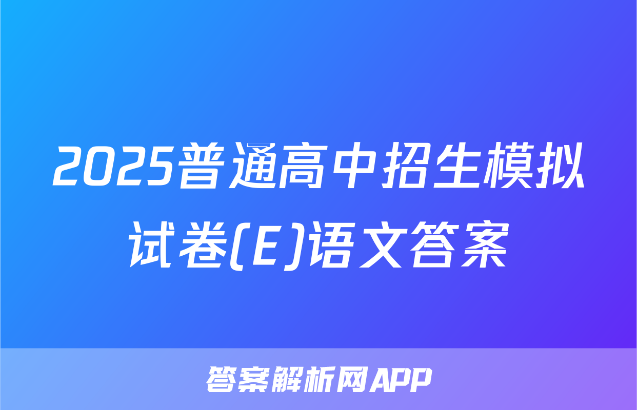 https://m.baidu.com/s?from=1000539d&word=2023%E5%B9%B4%E6%99%AE%E9%80 ...