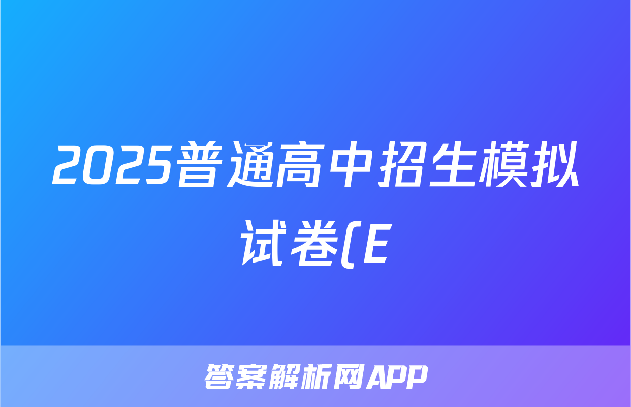 https://m.baidu.com/s?from=1000539d&word=2023%E5%B9%B4%E6%99%AE%E9%80 ...
