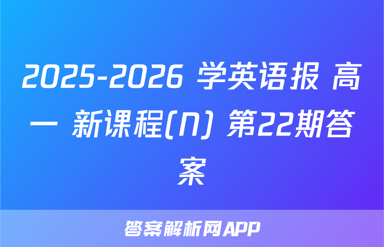 bdnetdisk://n/action.EXTERNAL_OPEN?m_n_v=8.3.0&logargs=%7B%22launch_ch ...