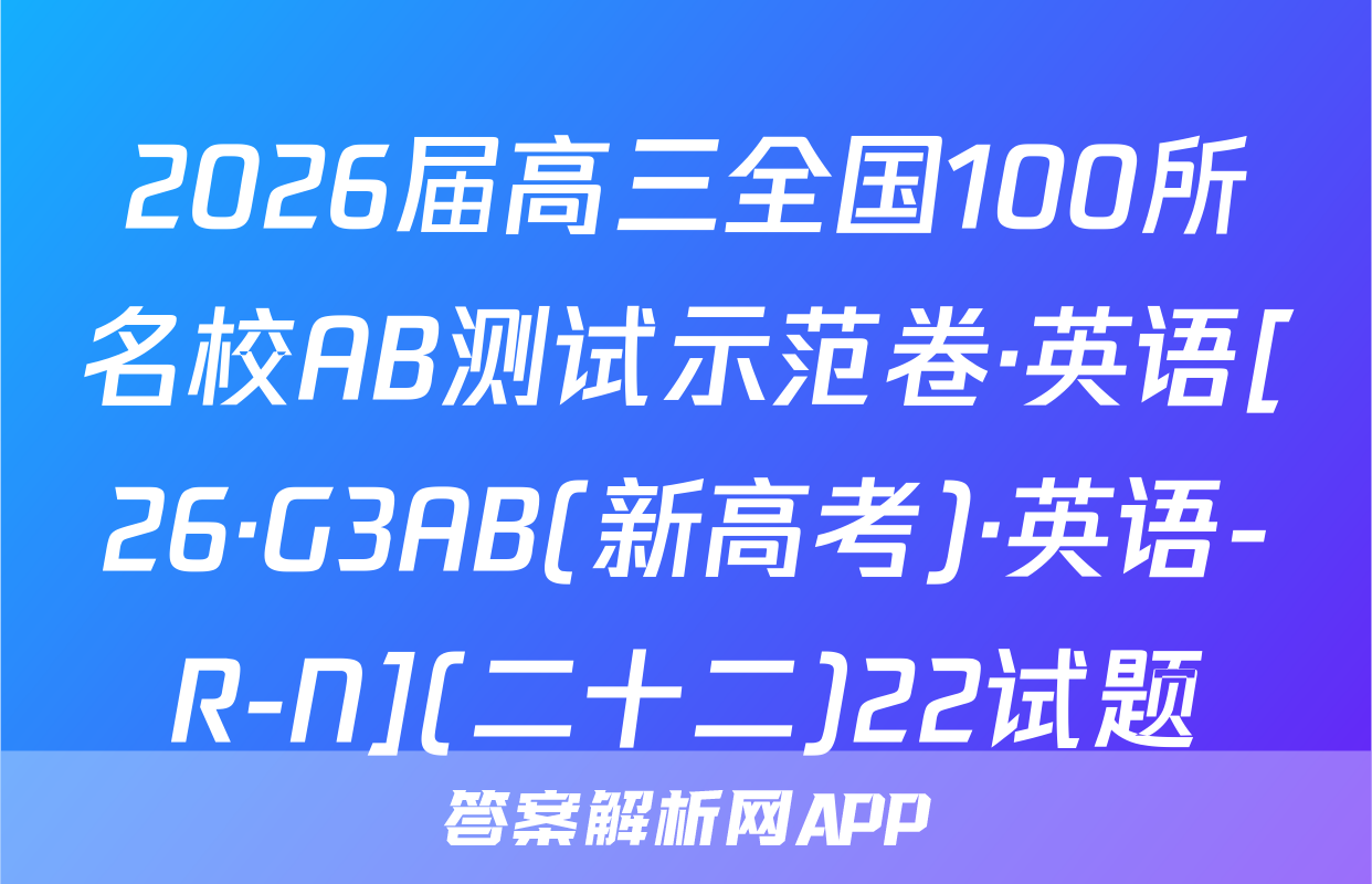 bdnetdisk://n/action.EXTERNAL_OPEN?m_n_v=8.3.0&logargs=%7B%22launch_ch ...