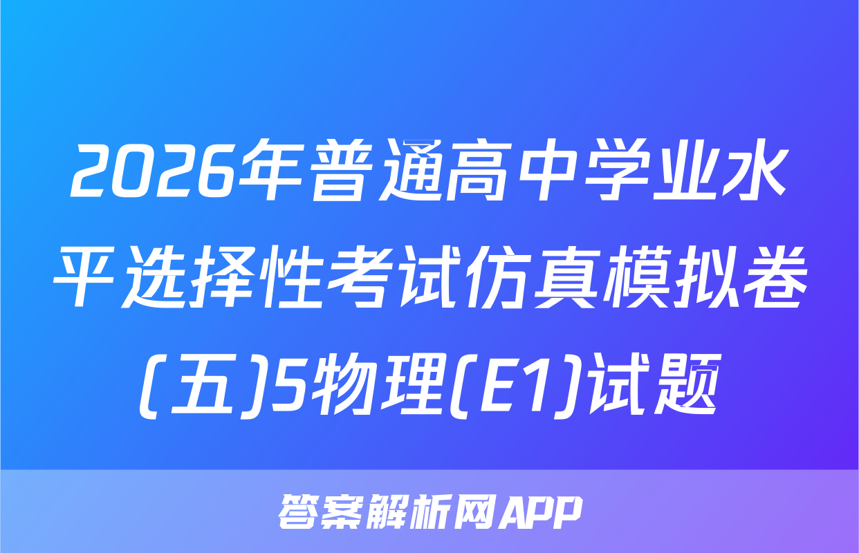 https://m.baidu.com/s?from=1000539d&word=2023%E5%B9%B4%E6%99%AE%E9%80 ...