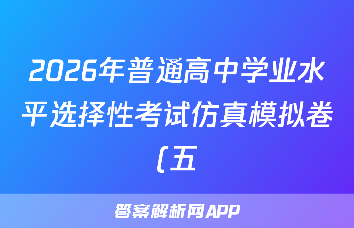 https://m.baidu.com/s?from=1000539d&word=2023%E5%B9%B4%E6%99%AE%E9%80 ...