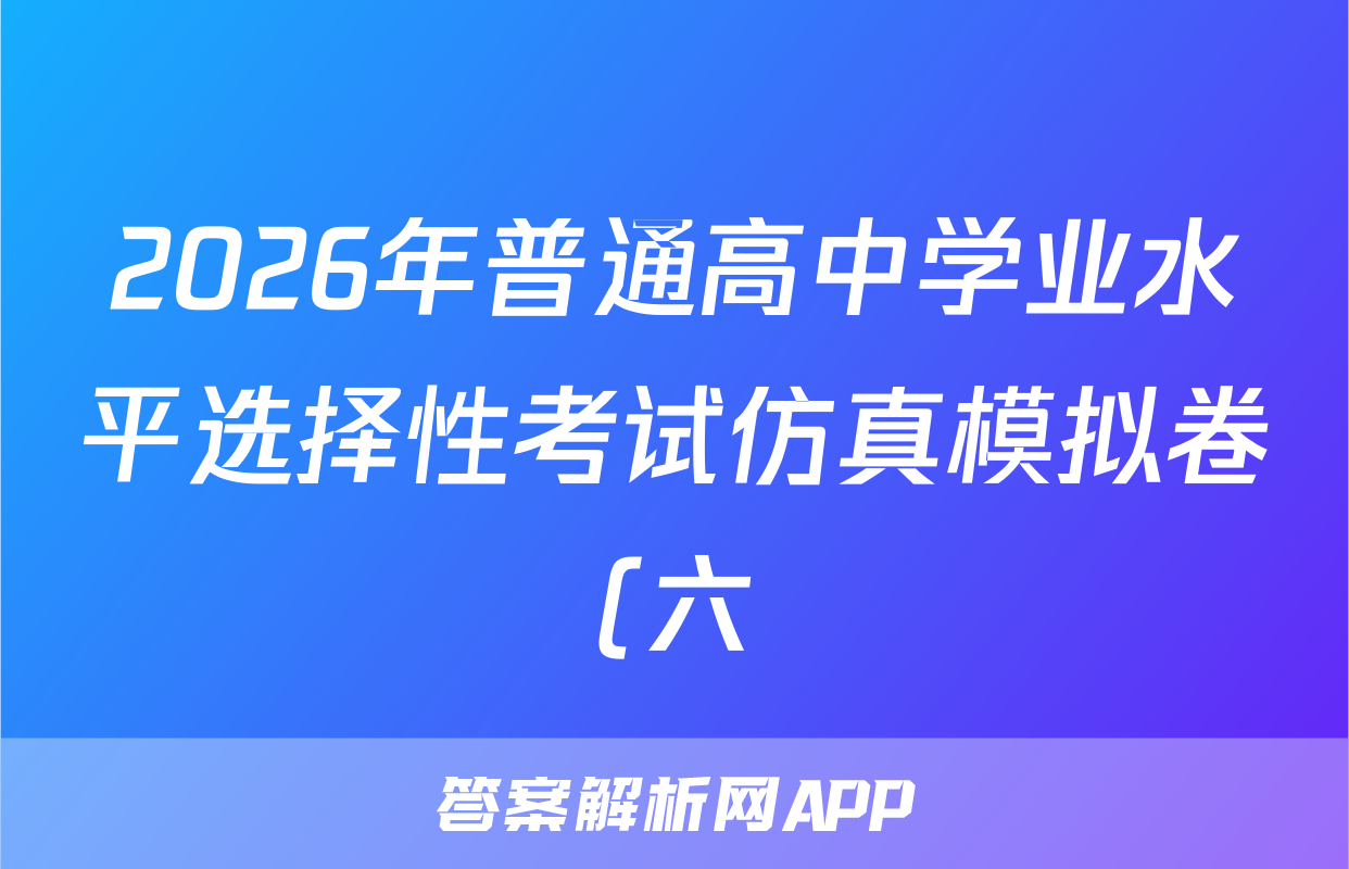https://m.baidu.com/s?from=1000539d&word=2023%E5%B9%B4%E6%99%AE%E9%80 ...