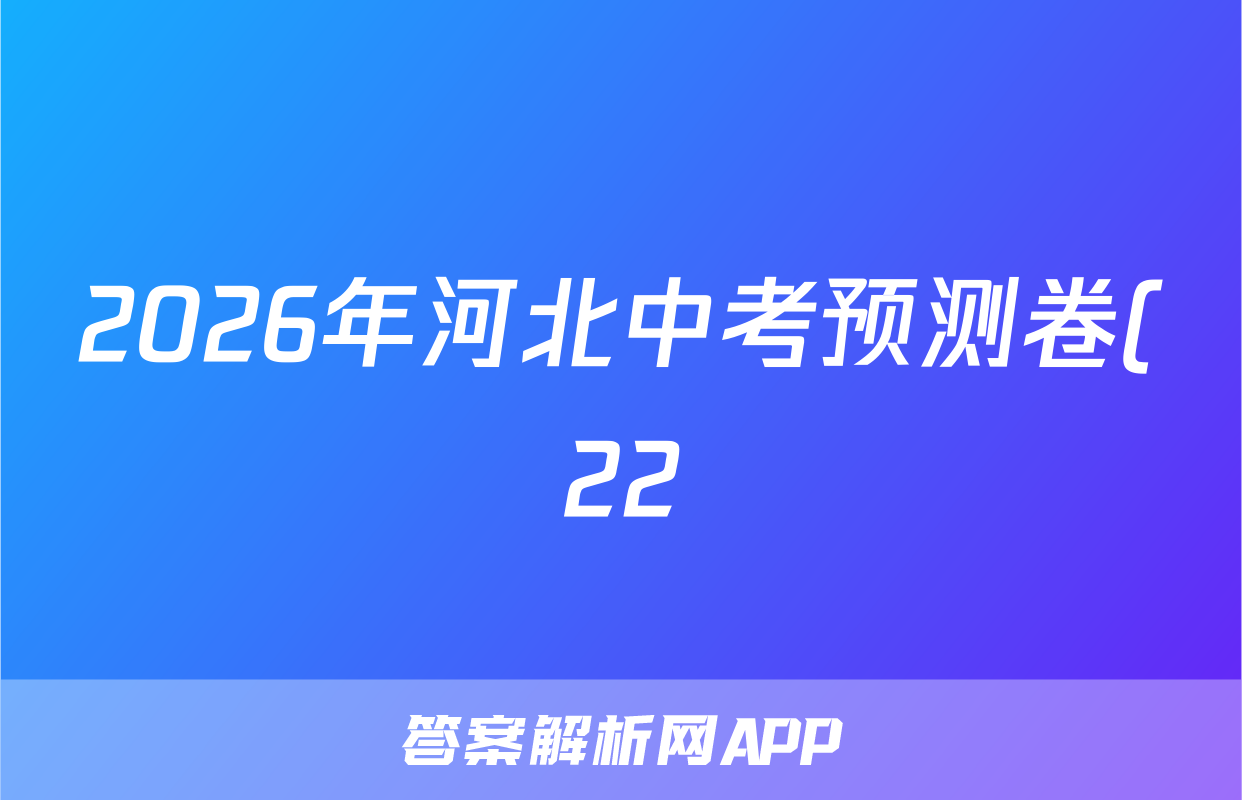 bdnetdisk://n/action.EXTERNAL_OPEN?m_n_v=8.3.0&logargs=%7B%22launch_ch ...