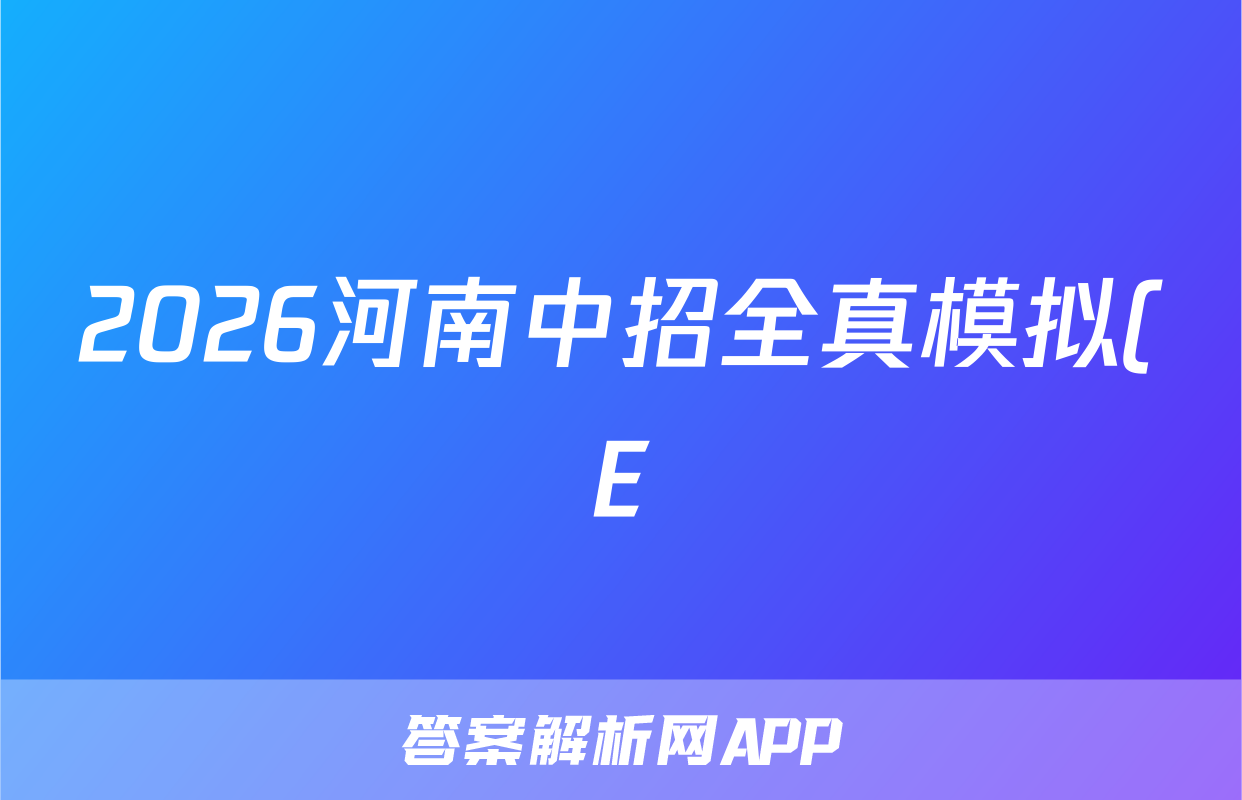 https://m.baidu.com/s?from=1000539d&word=2023%E5%B9%B4%E6%99%AE%E9%80 ...